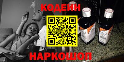 jwh Бугуруслан