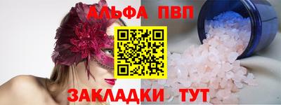 jwh Бугуруслан