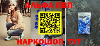 кокаин Будённовск