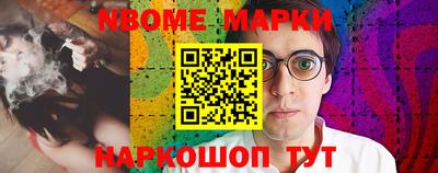 jwh Бугуруслан