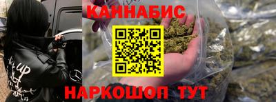 кокаин Будённовск