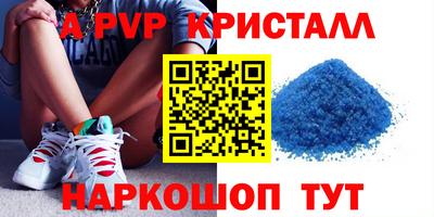 экстази Бузулук