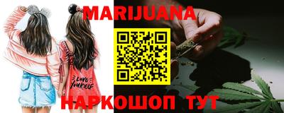 jwh Бугуруслан