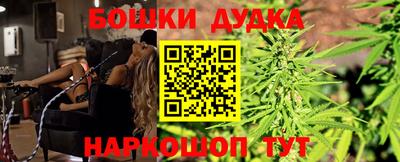 jwh Бугуруслан