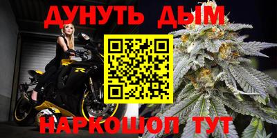 кокаин Будённовск