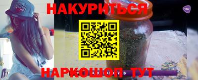 экстази Бузулук
