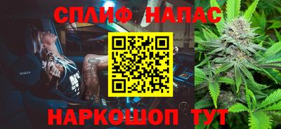 экстази Бузулук