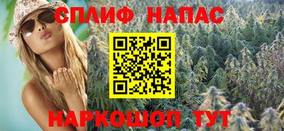 экстази Бузулук
