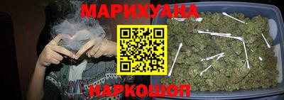 jwh Бугуруслан