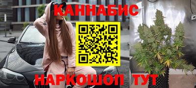 экстази Бузулук