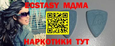 jwh Бугуруслан