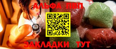 jwh Бугуруслан