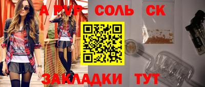 jwh Бугуруслан