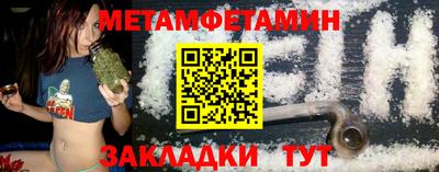 кокаин Будённовск