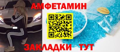 jwh Бугуруслан
