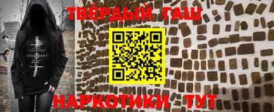 jwh Бугуруслан