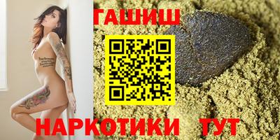jwh Бугуруслан