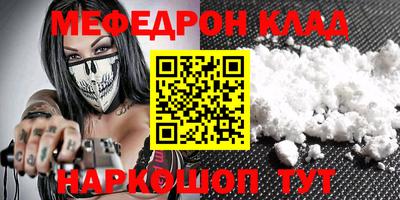 экстази Бузулук