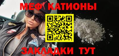 кокаин Будённовск
