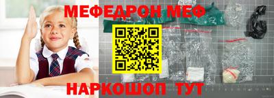 экстази Бузулук